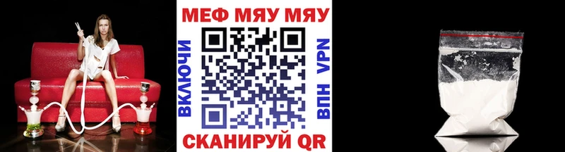 Как найти закладки Новая Ладога Кокаин  Alpha PVP  Конопля  Мефедрон 