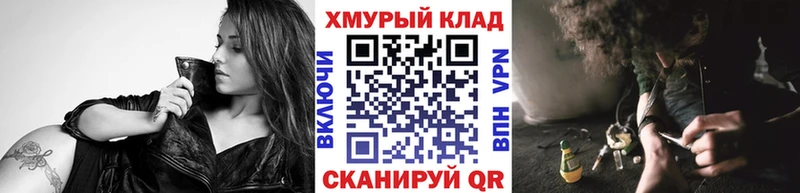 хочу наркоту  Новая Ладога  Героин герыч 