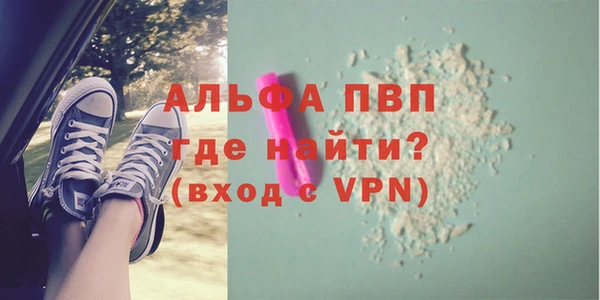 марки lsd Переславль-Залесский