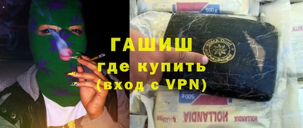 кокаин перу Белоозёрский