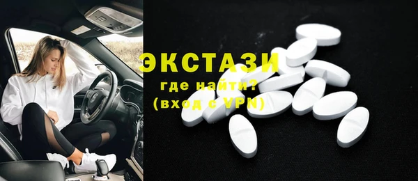 дистиллят марихуана Пересвет