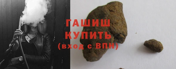 дистиллят марихуана Пересвет