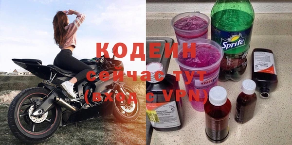 дистиллят марихуана Пересвет