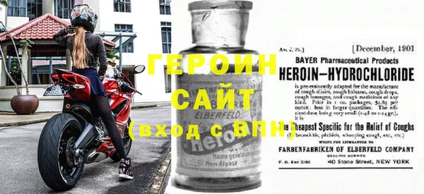 гашик Балахна