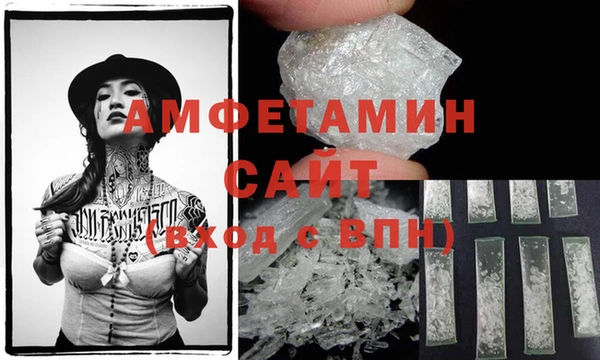 амф Остров
