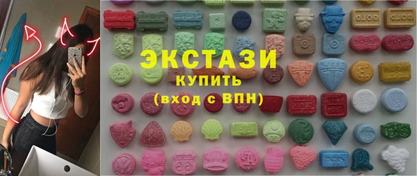 СК Балабаново