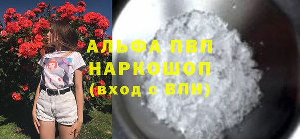 СК Балабаново