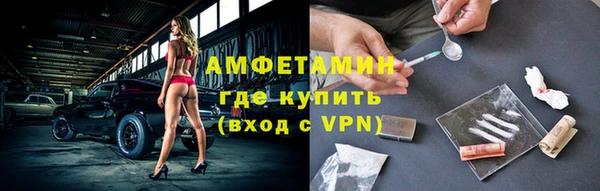 марки lsd Переславль-Залесский